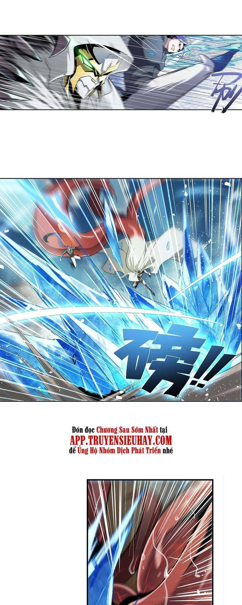 Anh Hùng ? Ta Không Làm Lâu Rồi Chapter 376 - 12