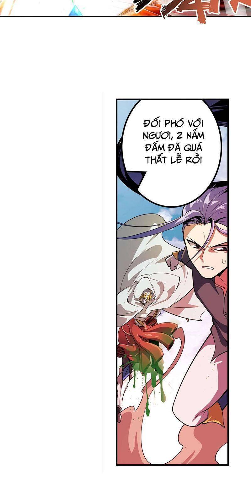 Anh Hùng ? Ta Không Làm Lâu Rồi Chapter 376 - 15