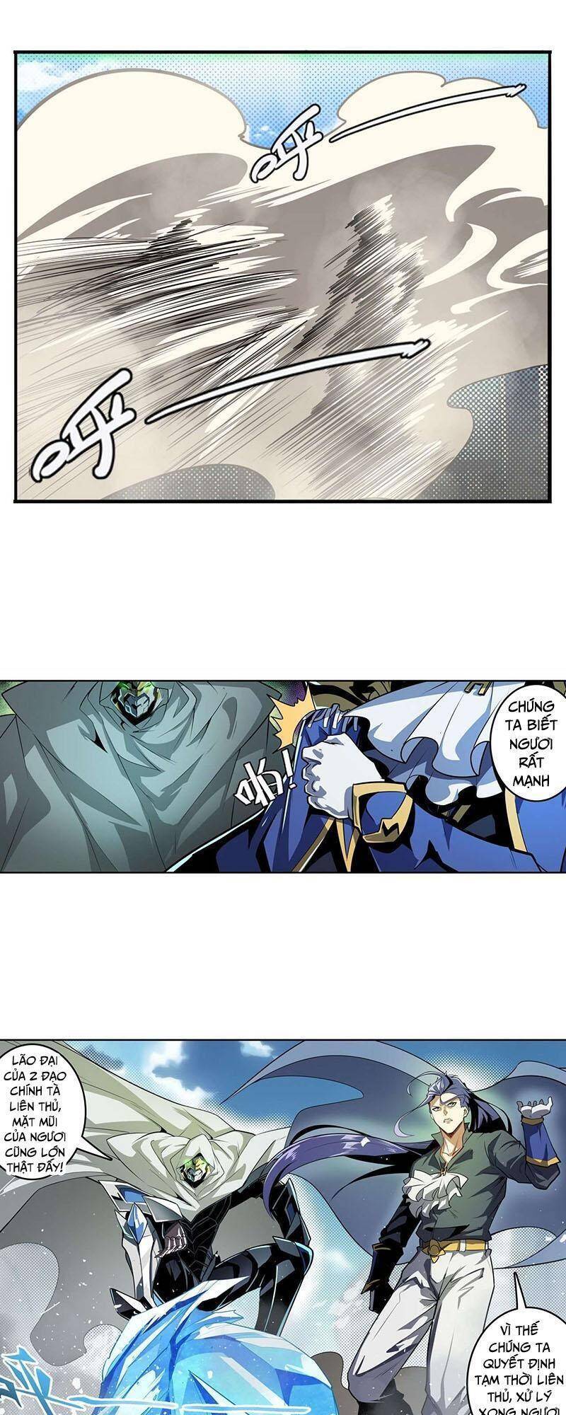 Anh Hùng ? Ta Không Làm Lâu Rồi Chapter 376 - 4