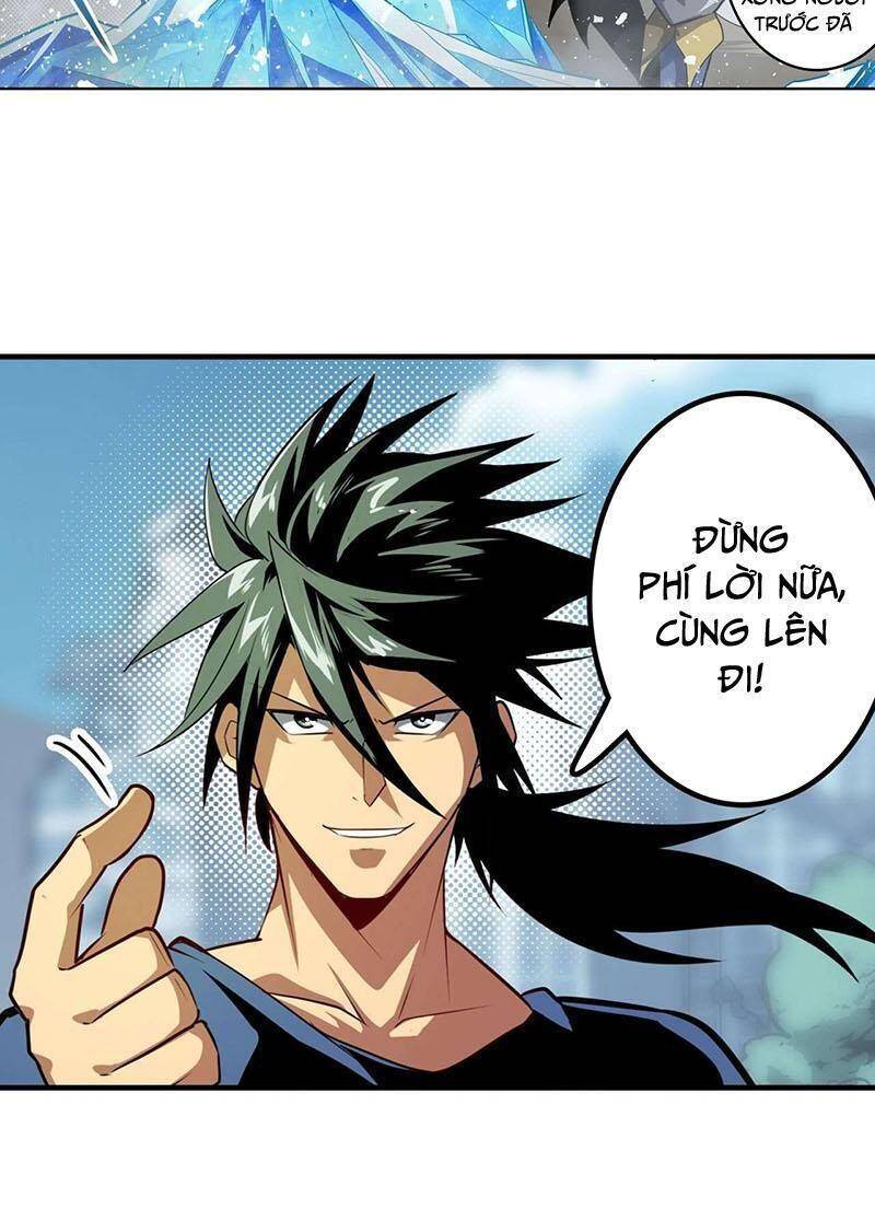 Anh Hùng ? Ta Không Làm Lâu Rồi Chapter 376 - 5