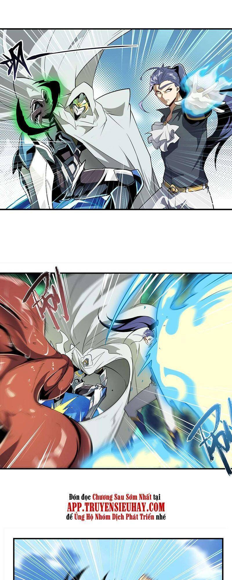 Anh Hùng ? Ta Không Làm Lâu Rồi Chapter 376 - 6