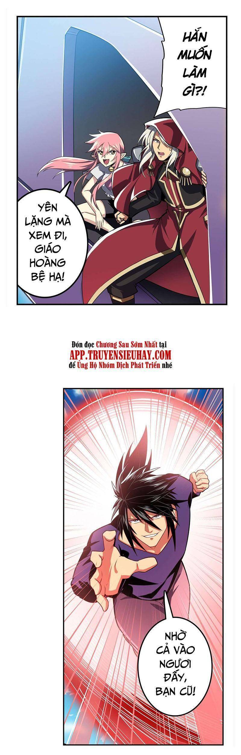 Anh Hùng ? Ta Không Làm Lâu Rồi Chapter 377 - 23