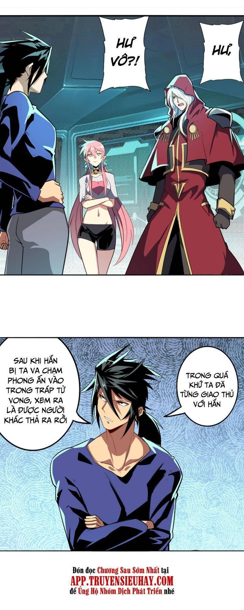 Anh Hùng ? Ta Không Làm Lâu Rồi Chapter 378 - 2