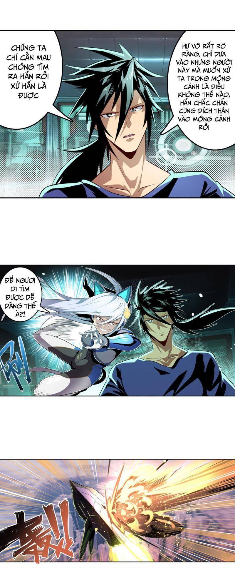 Anh Hùng ? Ta Không Làm Lâu Rồi Chapter 378 - 6