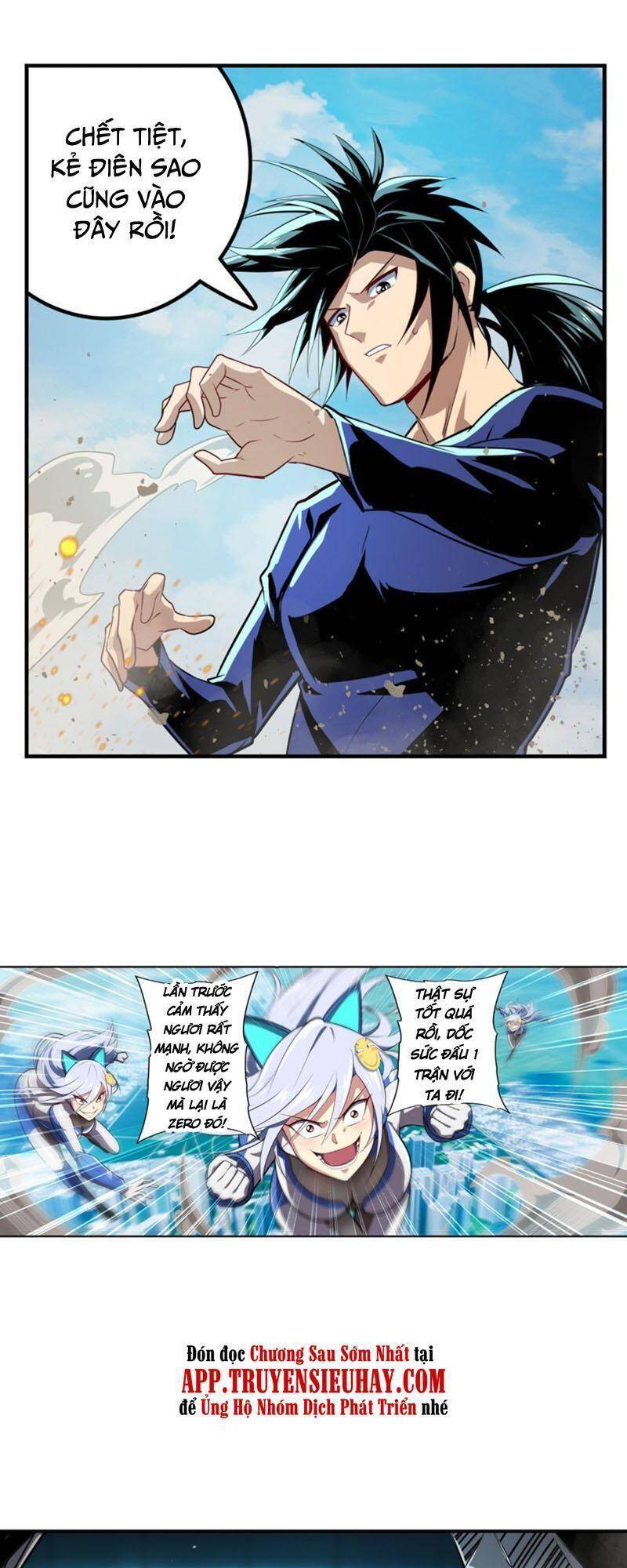 Anh Hùng ? Ta Không Làm Lâu Rồi Chapter 378 - 8