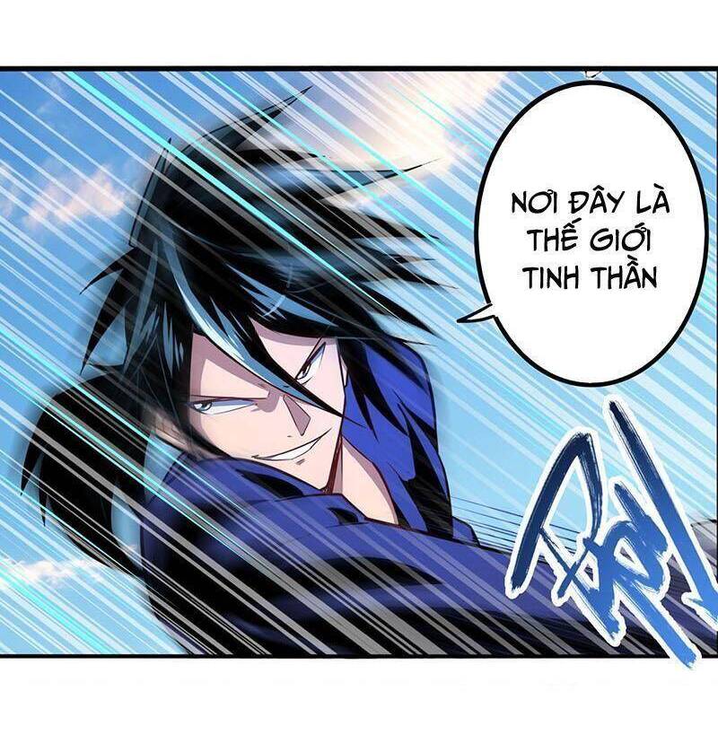 Anh Hùng ? Ta Không Làm Lâu Rồi Chapter 379 - 3