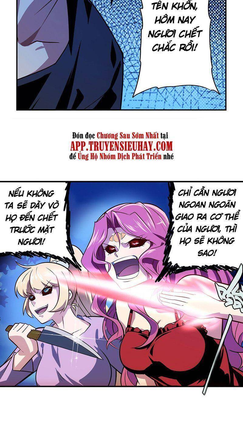 Anh Hùng ? Ta Không Làm Lâu Rồi Chapter 380 - 31