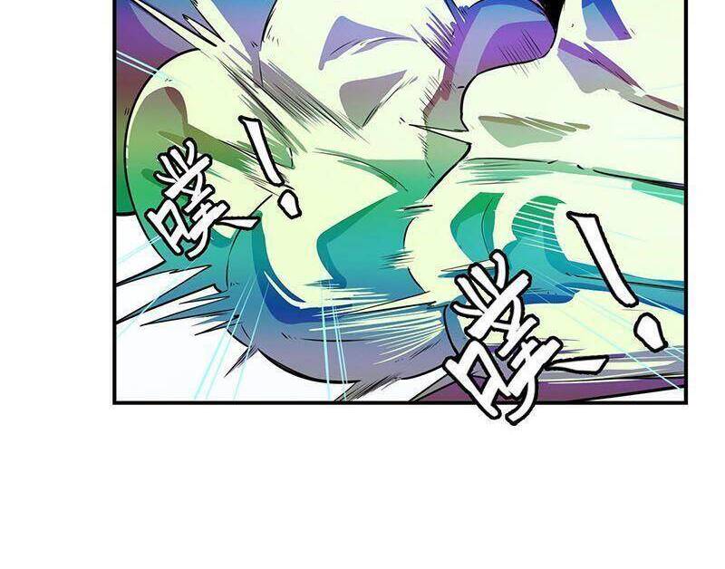 Anh Hùng ? Ta Không Làm Lâu Rồi Chapter 383 - 3