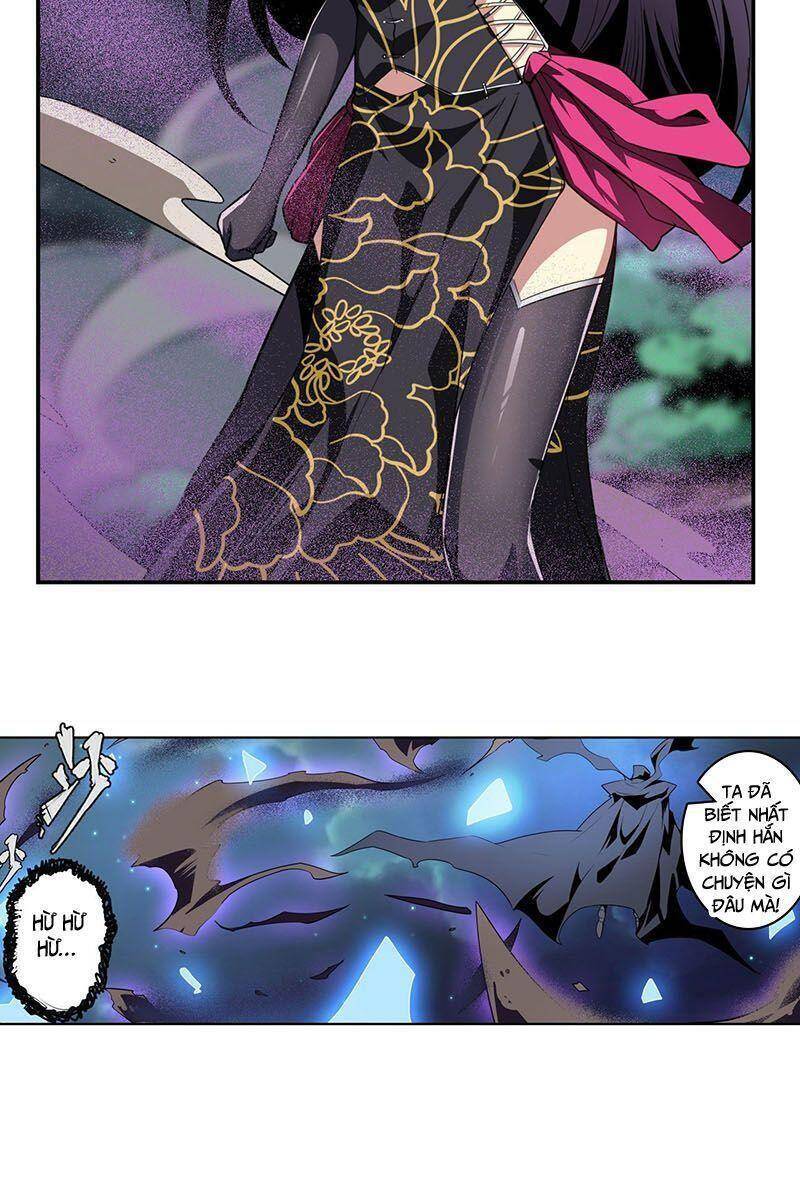 Anh Hùng ? Ta Không Làm Lâu Rồi Chapter 384 - 3