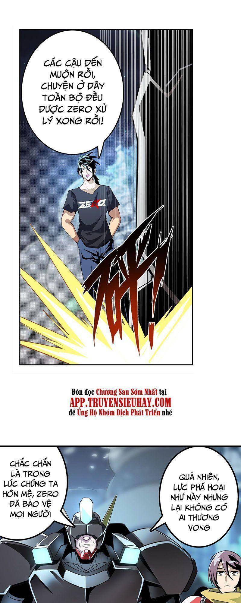 Anh Hùng ? Ta Không Làm Lâu Rồi Chapter 384 - 26