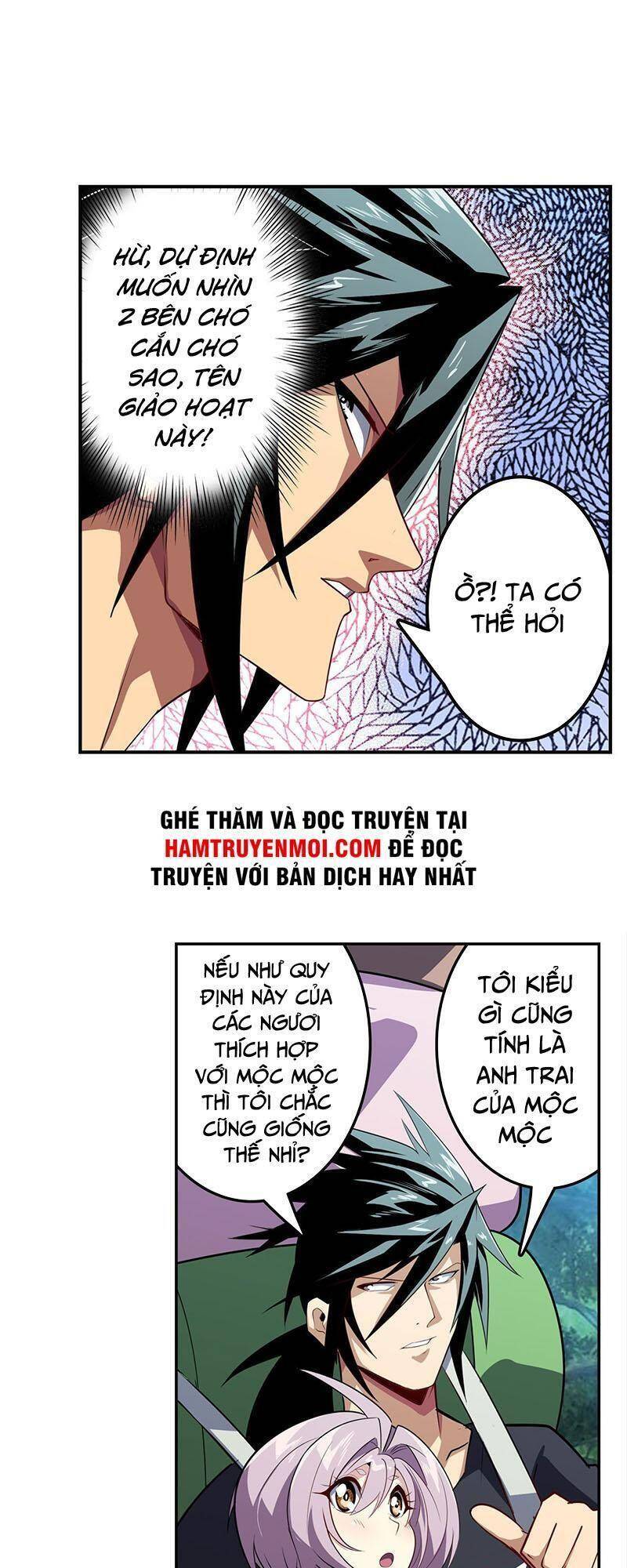 Anh Hùng ? Ta Không Làm Lâu Rồi Chapter 391 - 26