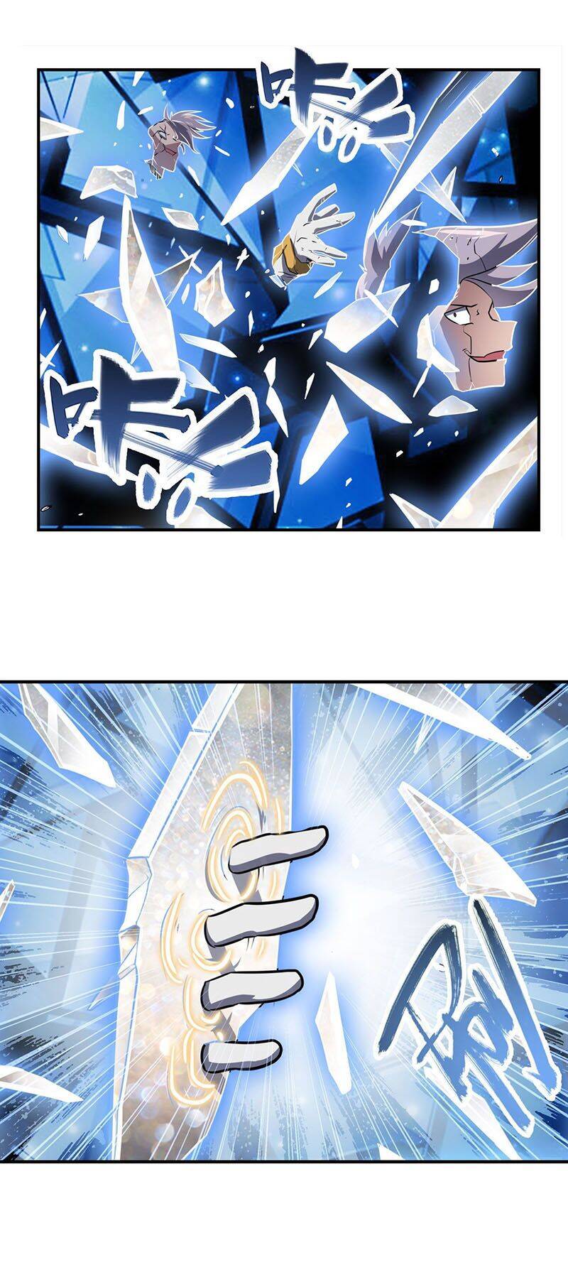 Anh Hùng ? Ta Không Làm Lâu Rồi Chapter 394 - 5