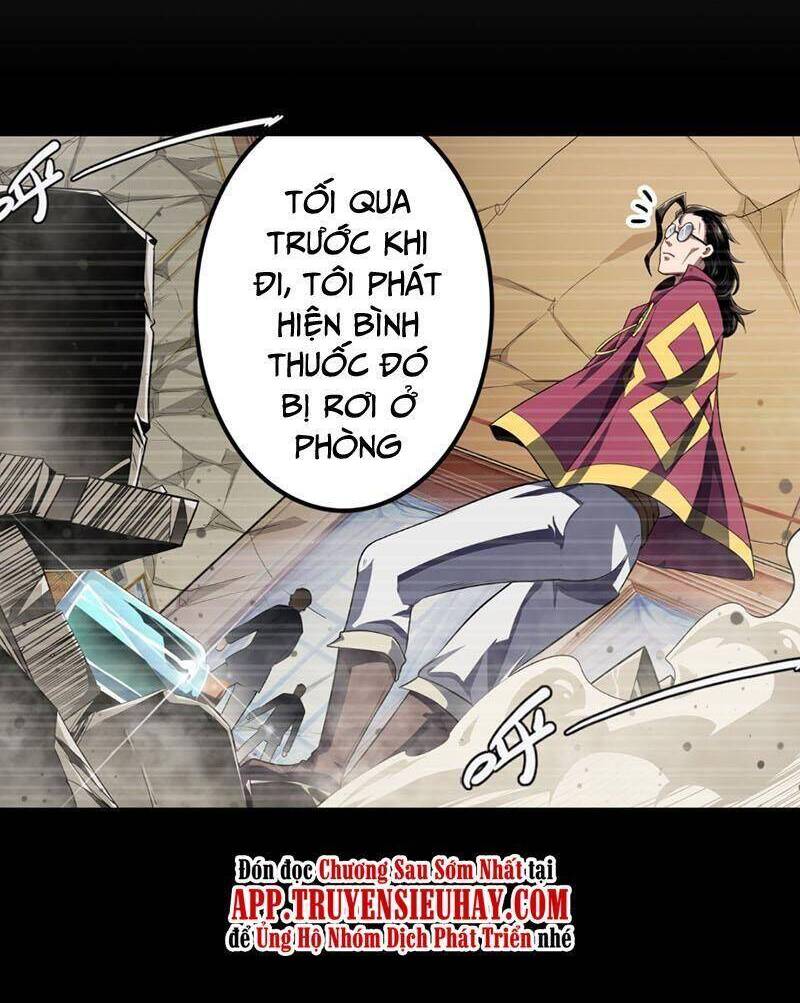 Anh Hùng ? Ta Không Làm Lâu Rồi Chapter 396 - 29