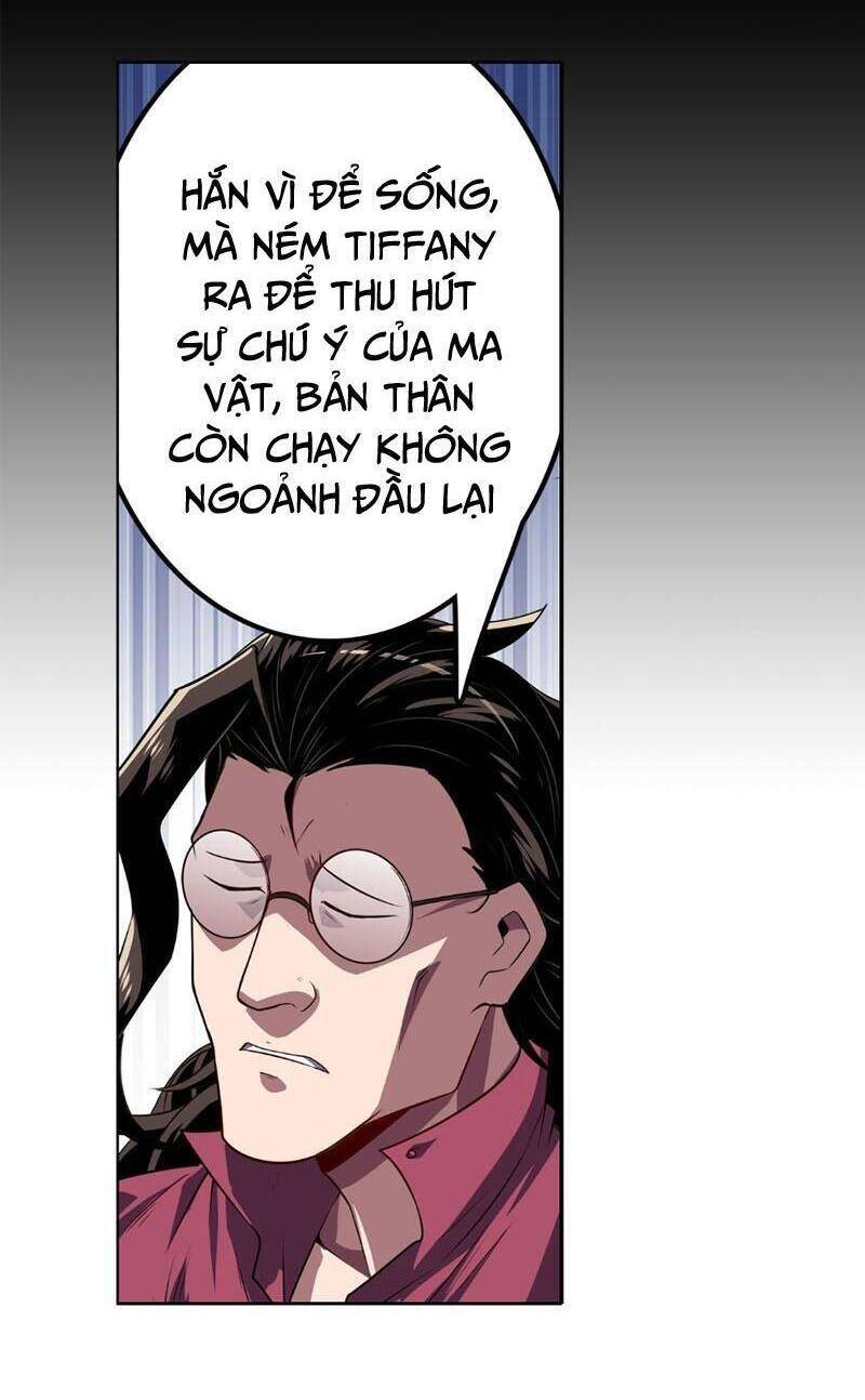 Anh Hùng ? Ta Không Làm Lâu Rồi Chapter 396 - 39