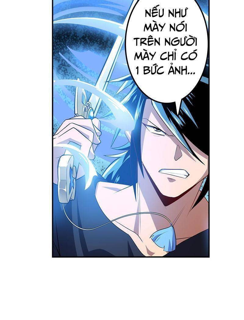 Anh Hùng ? Ta Không Làm Lâu Rồi Chapter 397 - 17