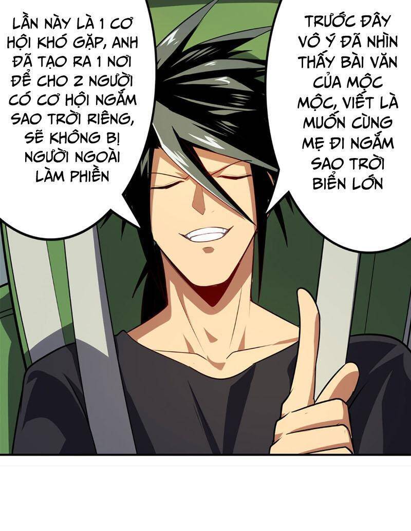 Anh Hùng ? Ta Không Làm Lâu Rồi Chapter 407 - 13