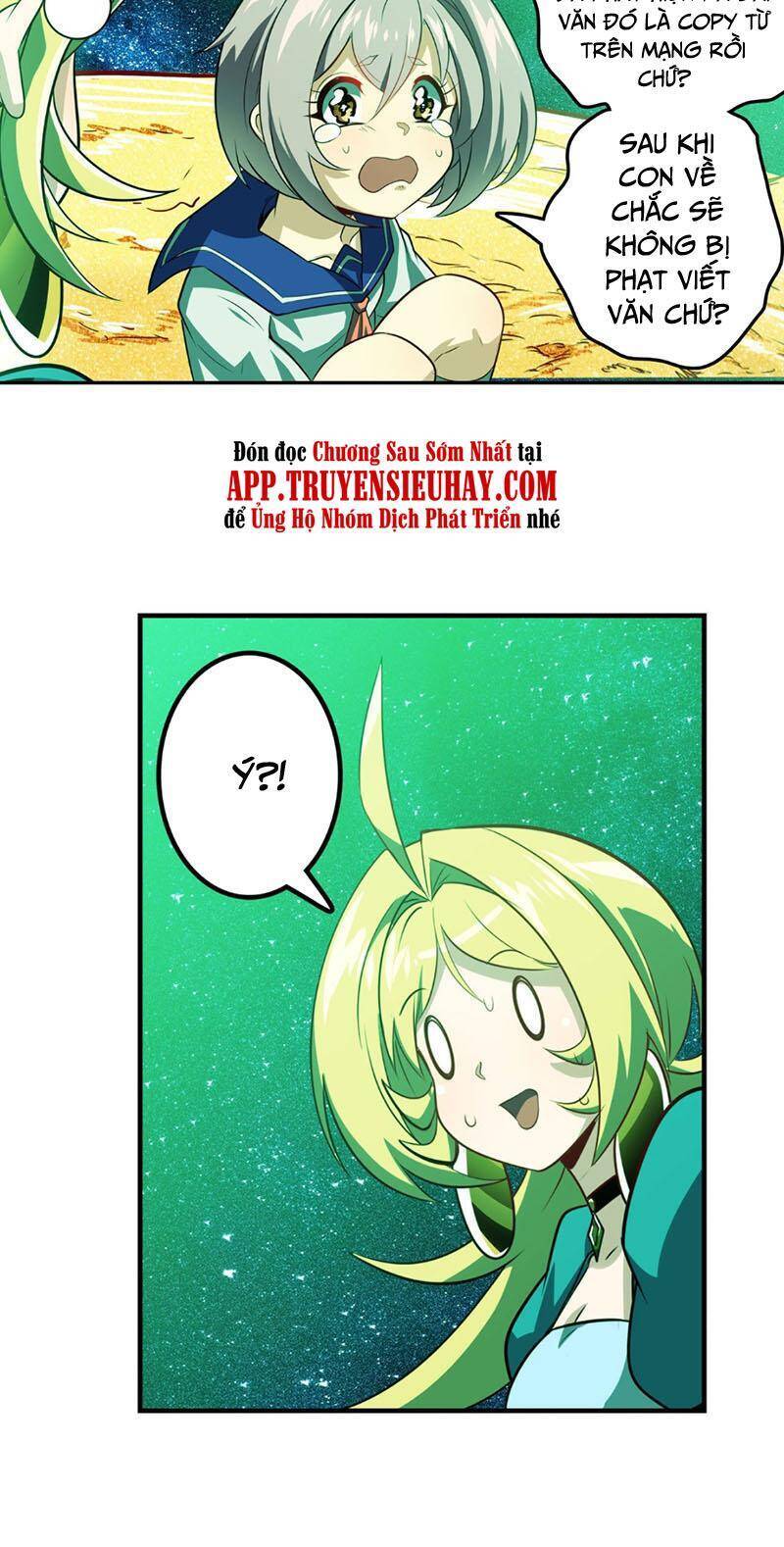 Anh Hùng ? Ta Không Làm Lâu Rồi Chapter 407 - 17