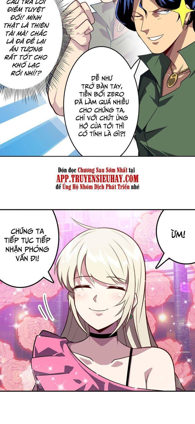 Anh Hùng ? Ta Không Làm Lâu Rồi Chapter 408 - 17