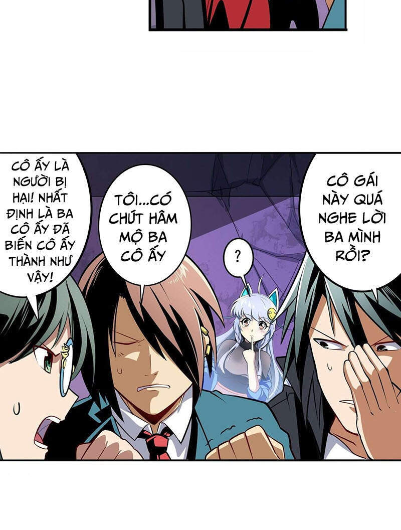 Anh Hùng ? Ta Không Làm Lâu Rồi Chapter 308 - 11