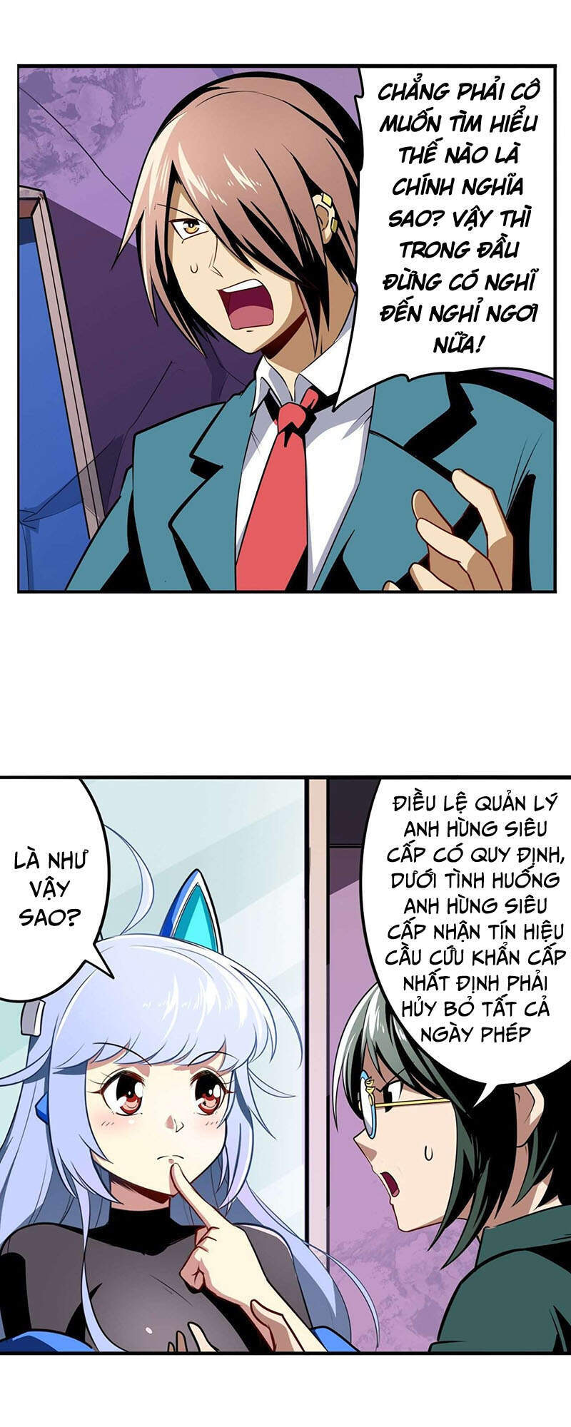 Anh Hùng ? Ta Không Làm Lâu Rồi Chapter 308 - 14