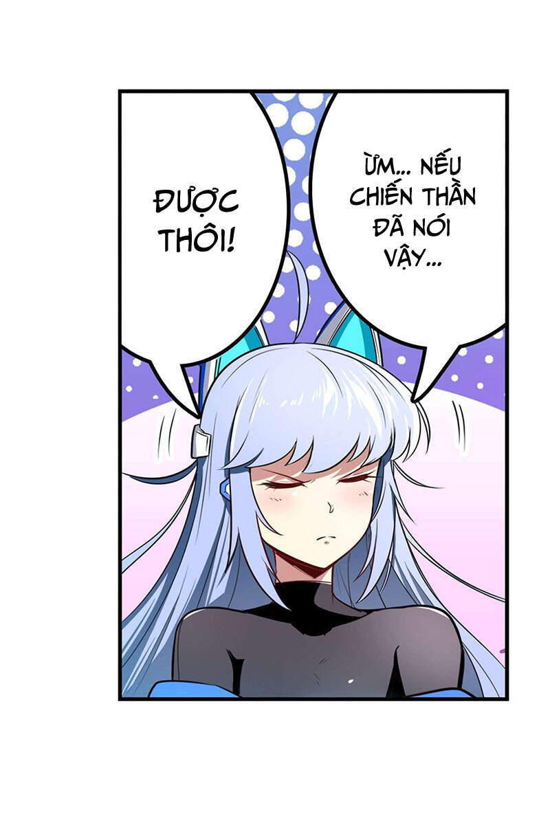 Anh Hùng ? Ta Không Làm Lâu Rồi Chapter 308 - 17