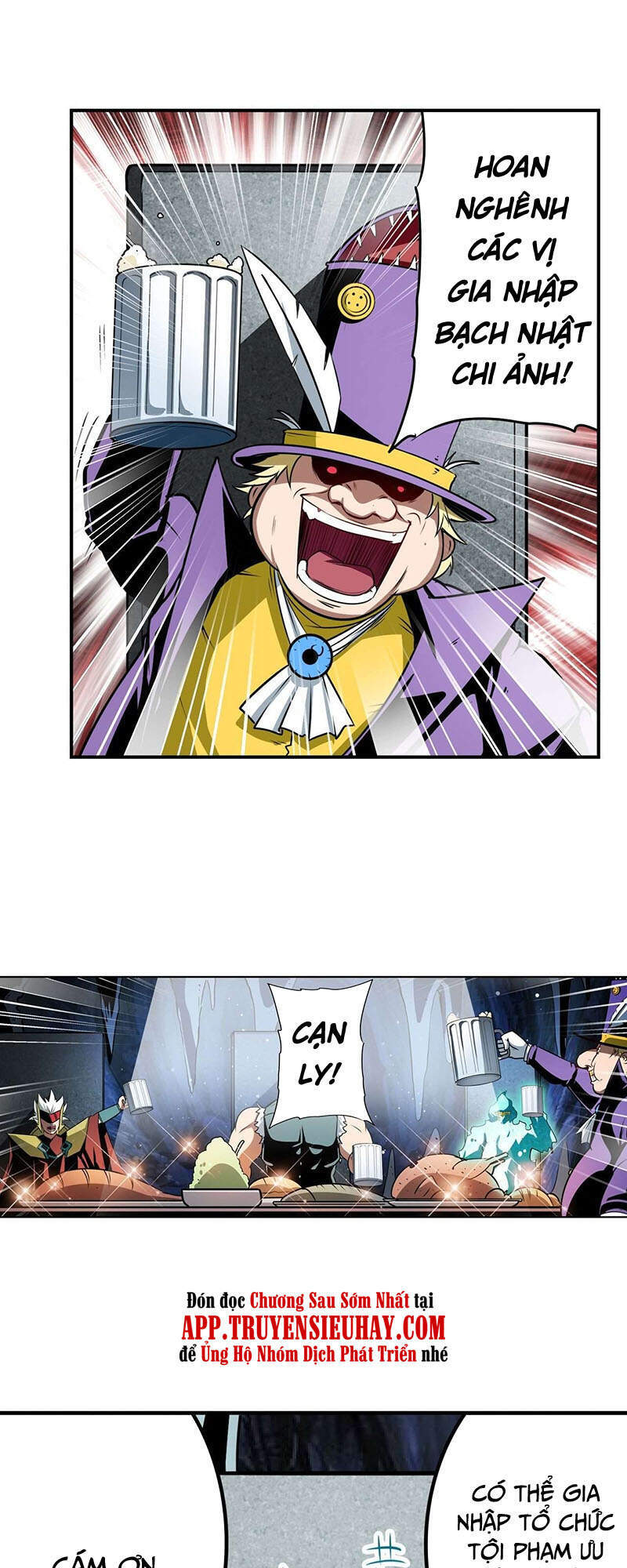 Anh Hùng ? Ta Không Làm Lâu Rồi Chapter 308 - 24
