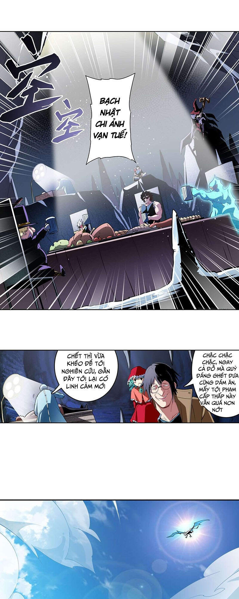 Anh Hùng ? Ta Không Làm Lâu Rồi Chapter 308 - 26