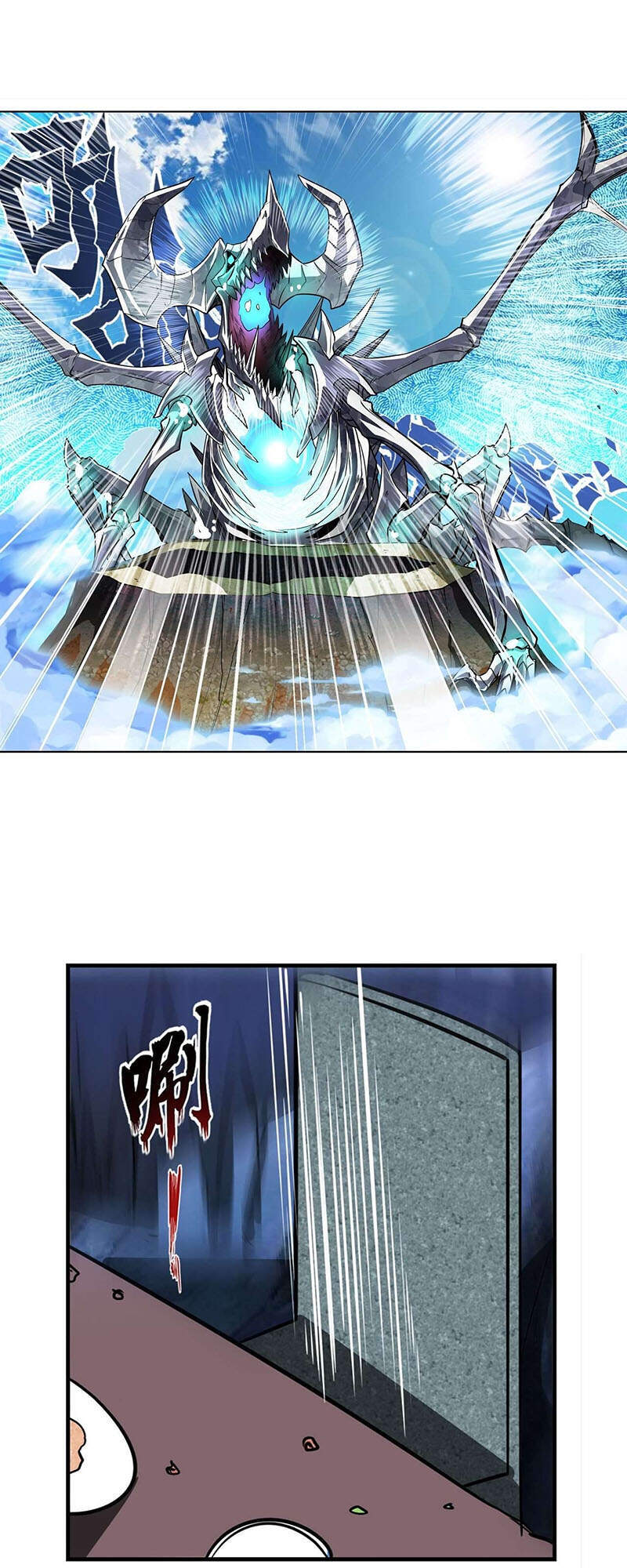 Anh Hùng ? Ta Không Làm Lâu Rồi Chapter 308 - 32