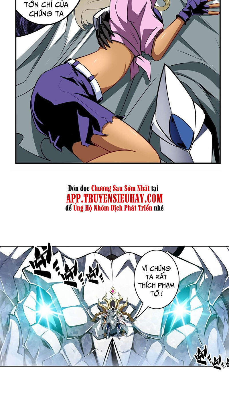 Anh Hùng ? Ta Không Làm Lâu Rồi Chapter 308 - 37