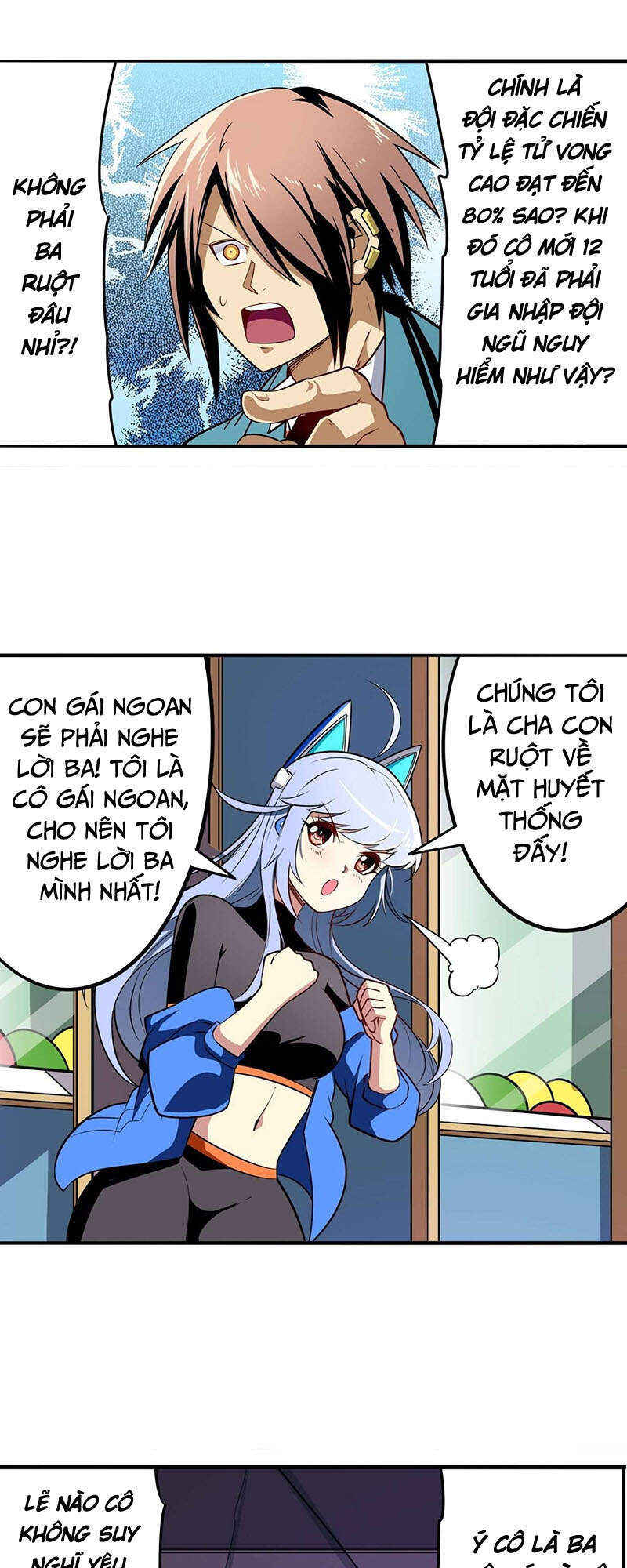 Anh Hùng ? Ta Không Làm Lâu Rồi Chapter 308 - 8