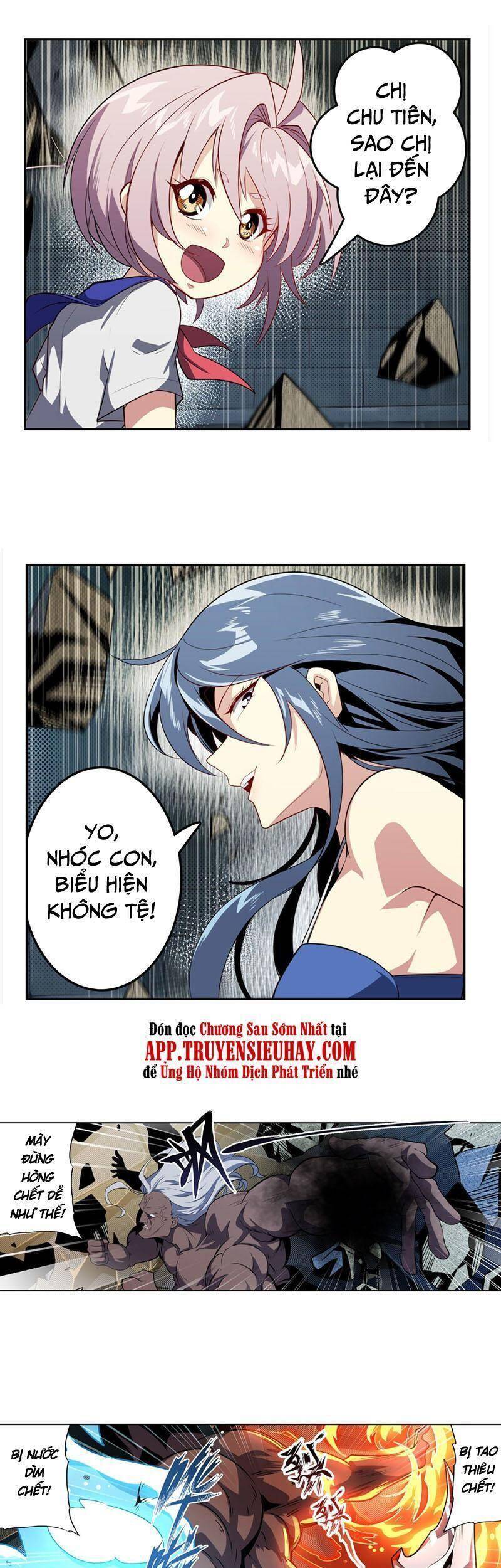 Anh Hùng ? Ta Không Làm Lâu Rồi Chapter 398 - 14