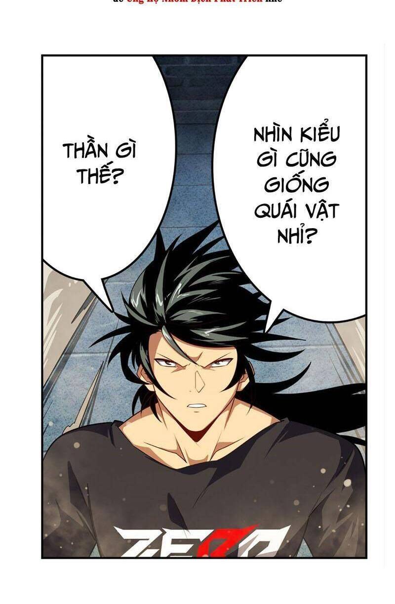 Anh Hùng ? Ta Không Làm Lâu Rồi Chapter 398 - 7