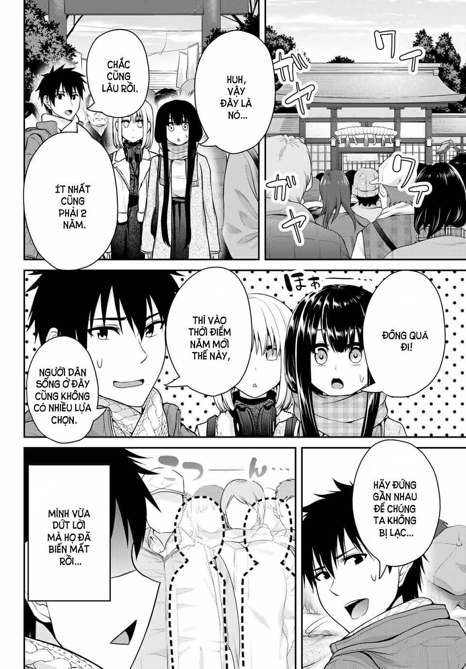 Thứ Mà Đôi Ta Mong Muốn Chapter 23 - 10