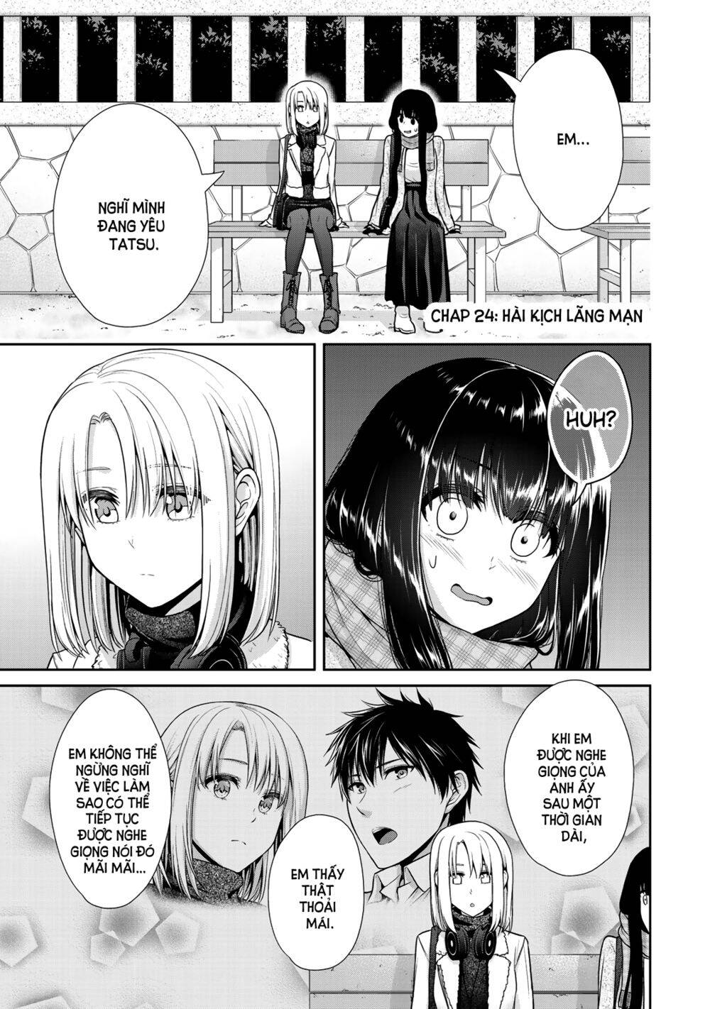 Thứ Mà Đôi Ta Mong Muốn Chapter 24 - 3