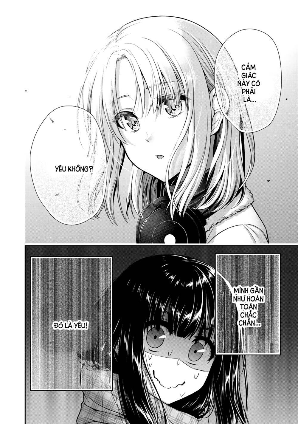 Thứ Mà Đôi Ta Mong Muốn Chapter 24 - 4