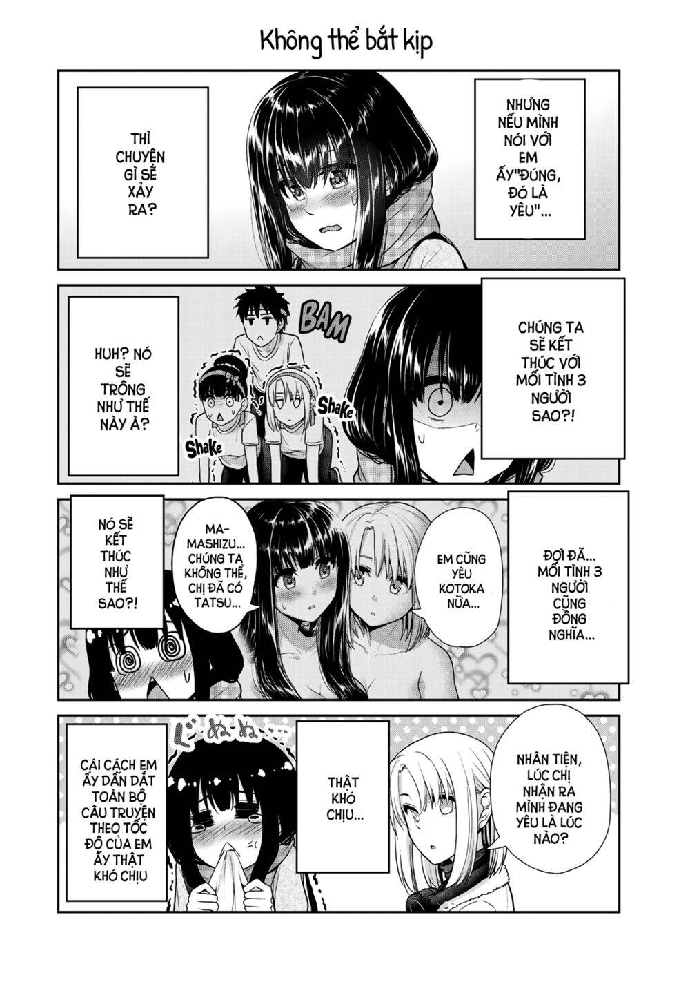 Thứ Mà Đôi Ta Mong Muốn Chapter 24 - 6