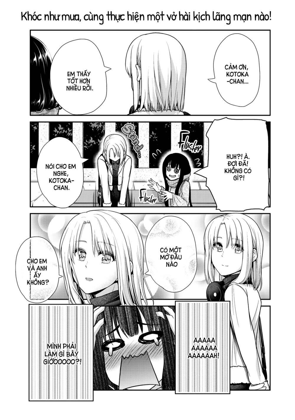 Thứ Mà Đôi Ta Mong Muốn Chapter 24 - 9