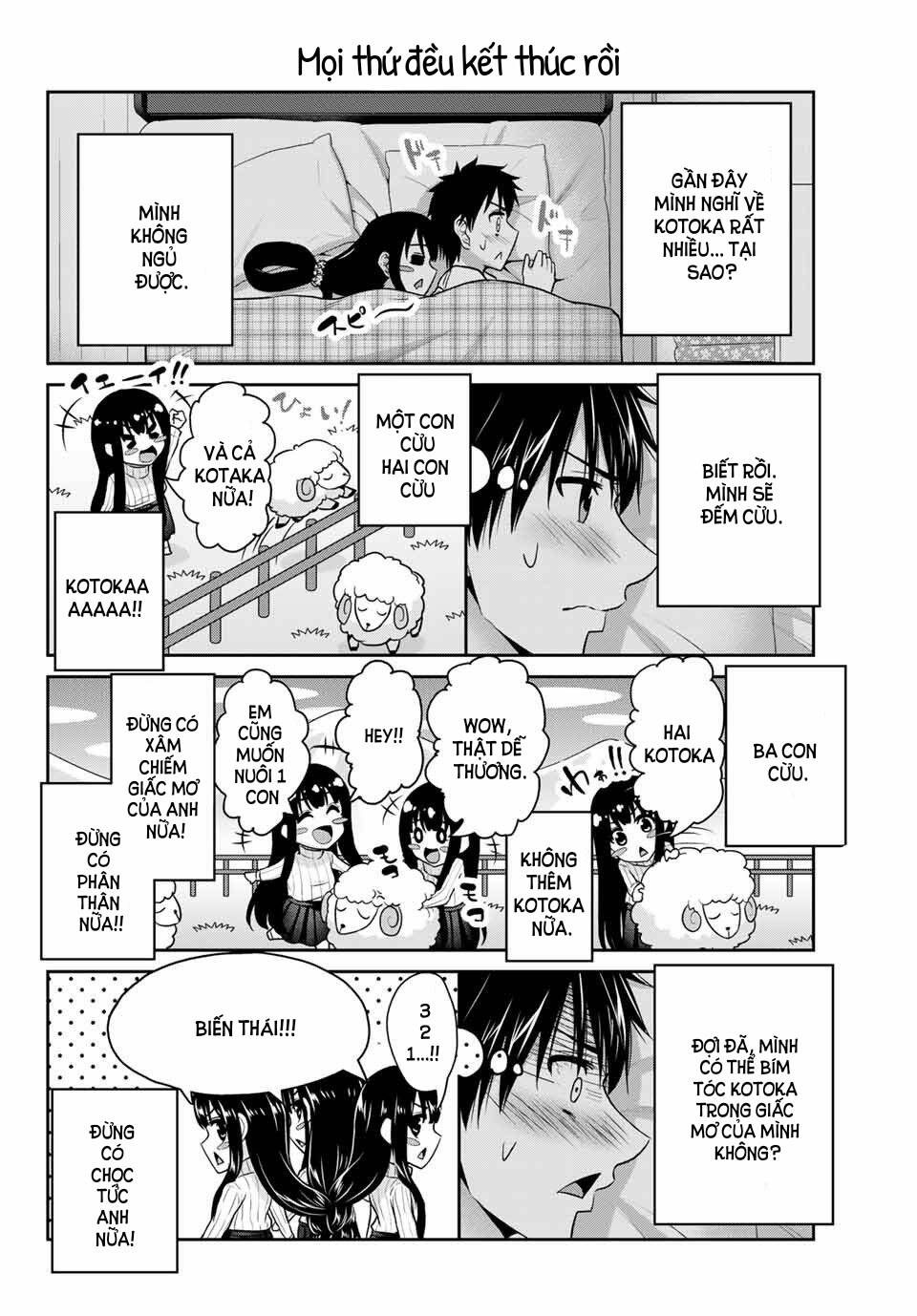 Thứ Mà Đôi Ta Mong Muốn Chapter 25 - 7