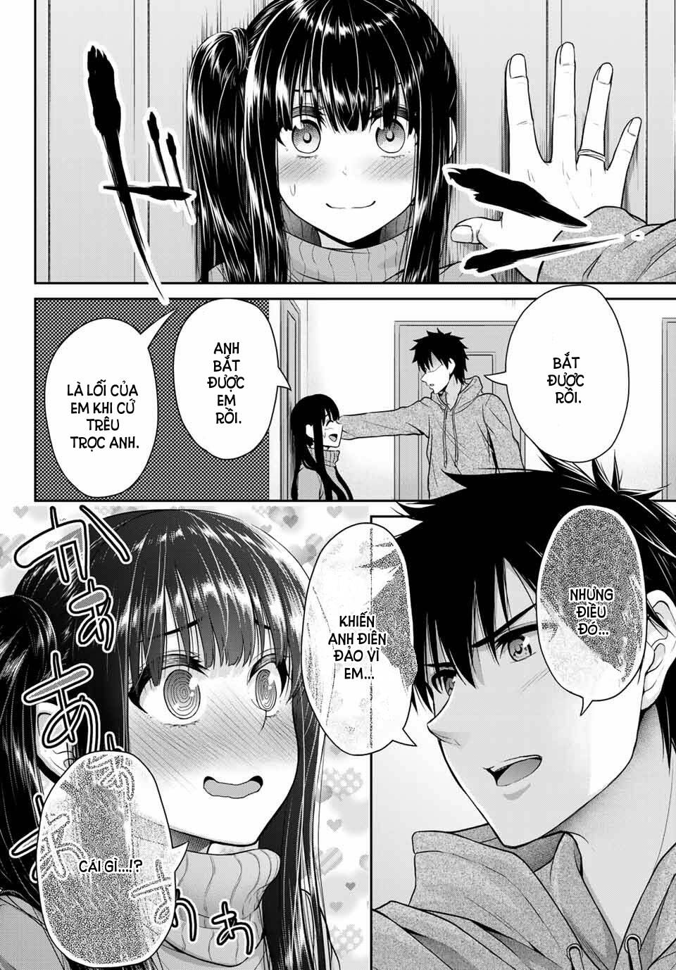 Thứ Mà Đôi Ta Mong Muốn Chapter 25 - 9