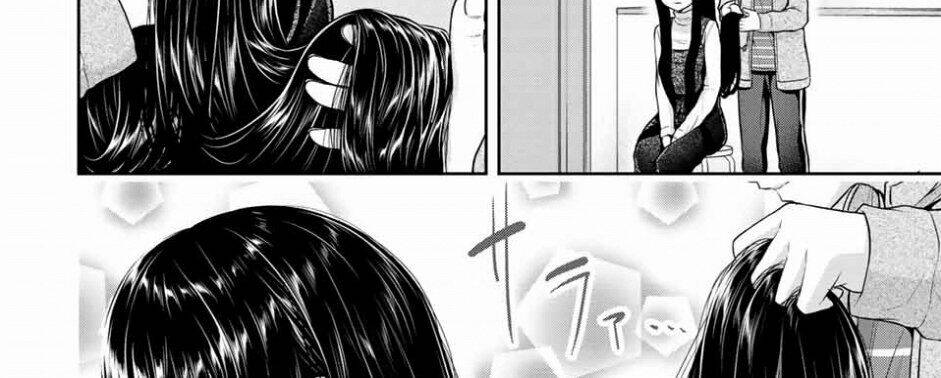 Thứ Mà Đôi Ta Mong Muốn Chapter 30 - 29