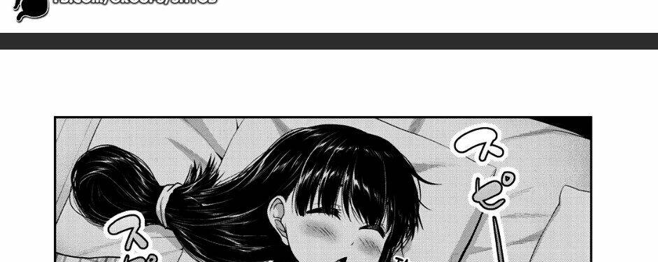 Thứ Mà Đôi Ta Mong Muốn Chapter 35 - 21