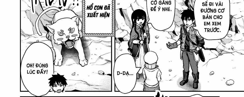 Thứ Mà Đôi Ta Mong Muốn Chapter 38 - 7