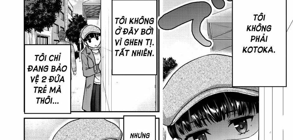 Thứ Mà Đôi Ta Mong Muốn Chapter 40 - 12