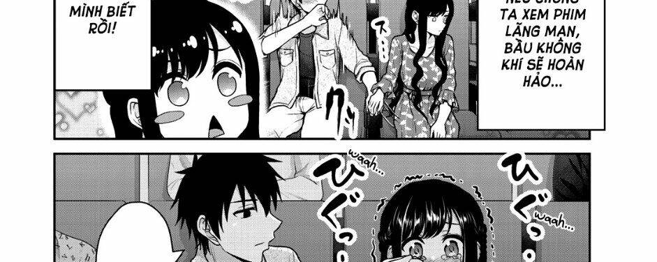 Thứ Mà Đôi Ta Mong Muốn Chapter 42 - 16