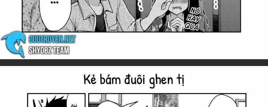 Thứ Mà Đôi Ta Mong Muốn Chapter 42 - 17