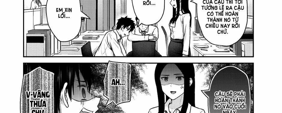 Thứ Mà Đôi Ta Mong Muốn Chapter 44 - 16