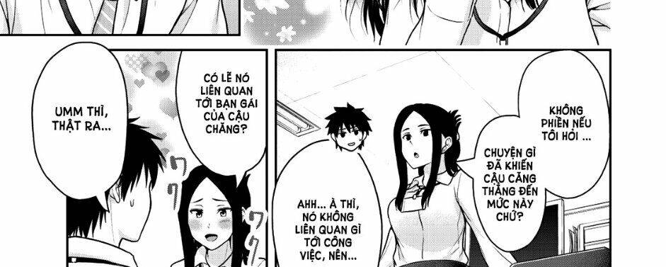 Thứ Mà Đôi Ta Mong Muốn Chapter 44 - 27