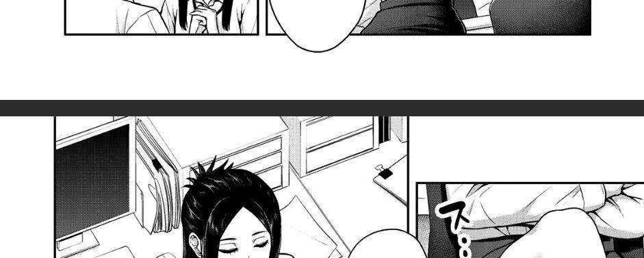 Thứ Mà Đôi Ta Mong Muốn Chapter 44 - 28