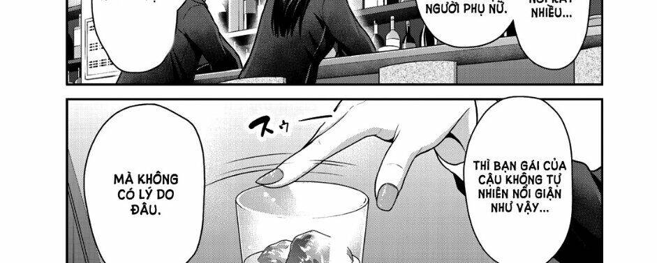 Thứ Mà Đôi Ta Mong Muốn Chapter 45 - 11