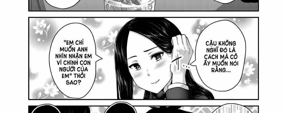 Thứ Mà Đôi Ta Mong Muốn Chapter 45 - 12